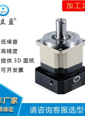 XYG超高精家度齿轮行星减速机变速器GAB42-8减速器深圳L厂AB060