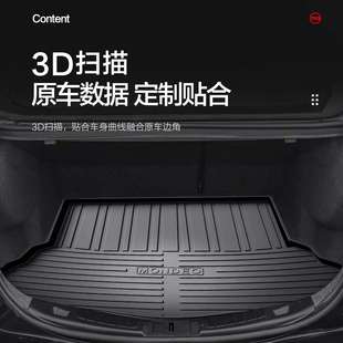 新大福克斯后备箱垫经典厢三装厢汽车改707装两配件全车内饰用品