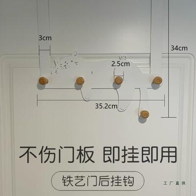 无痕门挂钩壁家用免打孔卧室上置物架子后挂创意连排挂架挂WIJ衣