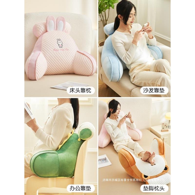 办公室座椅靠枕椅护腰靠垫垫汽车腰靠孕妇久坐腰靠子背沙ZsB65w7K