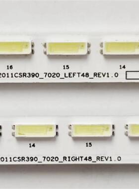 适LE3973T39E61HSEL3S90V7灯条2011CR390R_7020_RIGH48_2011CSR3R