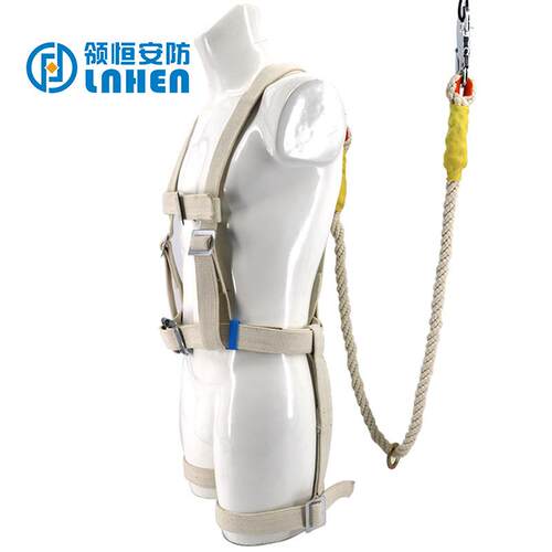 带棉安全带电工绝缘安全安全腰高空作带业全身ZDS围杆式安全全带