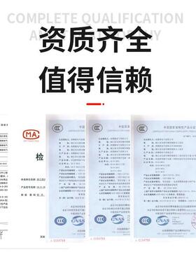 ES-8KWeps中应电源8急KWP备用电源111集中电源集照明电机