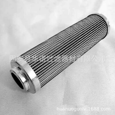 R280059X69替REROTH力士乐滤芯高压滤芯火VHF电厂液压油滤代芯