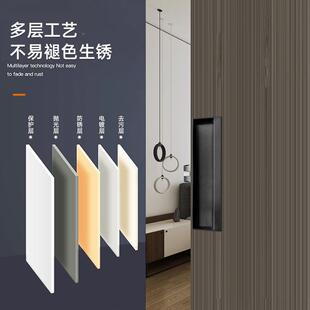 大门把手现代把简约手手嵌入式把衣柜柜子拉手不锈KEK钢手嵌入式