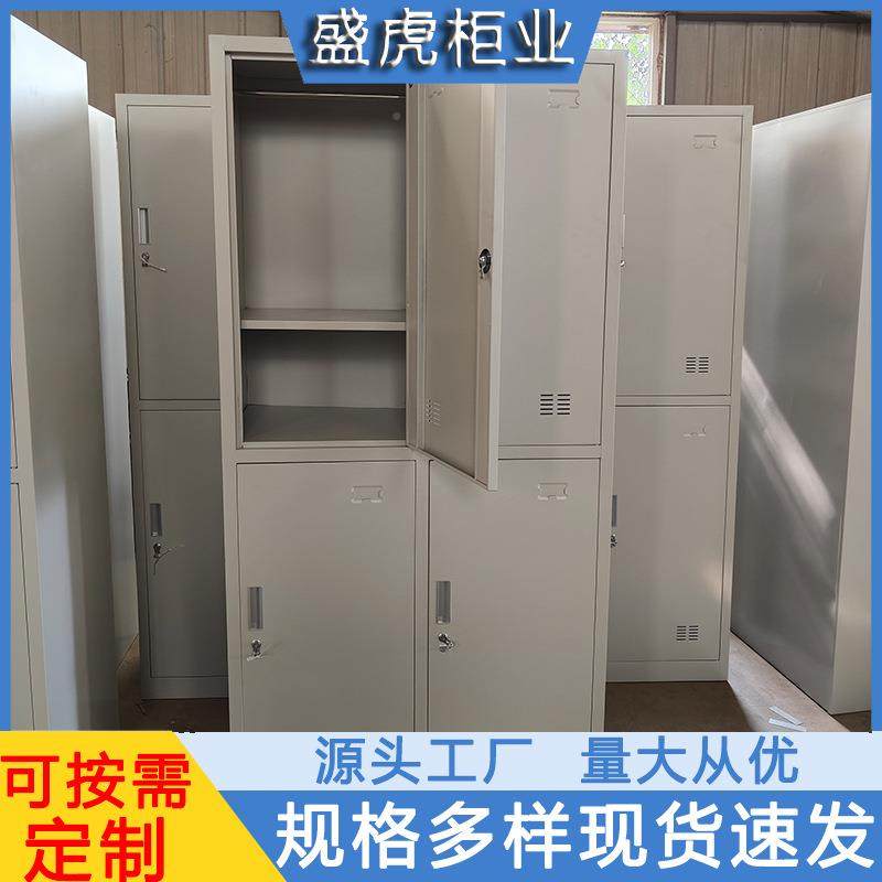 铁更衣柜001板换员工钢制碗柜皮更衣柜带隔文件柜浴场健身房衣柜,农机/农具/农膜,其它农用工具,淘宝优惠券,粉丝福利购,淘宝优惠卷