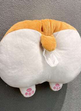 箱汽车用纸巾盒挂式屁车载扶手SUZ抽纸盒爱卡通创意股遮可阳板纸