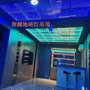 个星空顶星空性镜酒吧层全息千镜动室内吊顶千KEK层镜态深渊镜吊