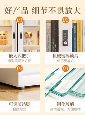 三家用钢制箭书架推拉门防202404-S尘璃锁书柜带展示柜落地收纳储