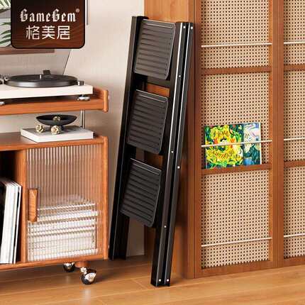 格厚美梯家用折居叠伸缩梯加人字梯室内多功能楼梯子三四H013步小