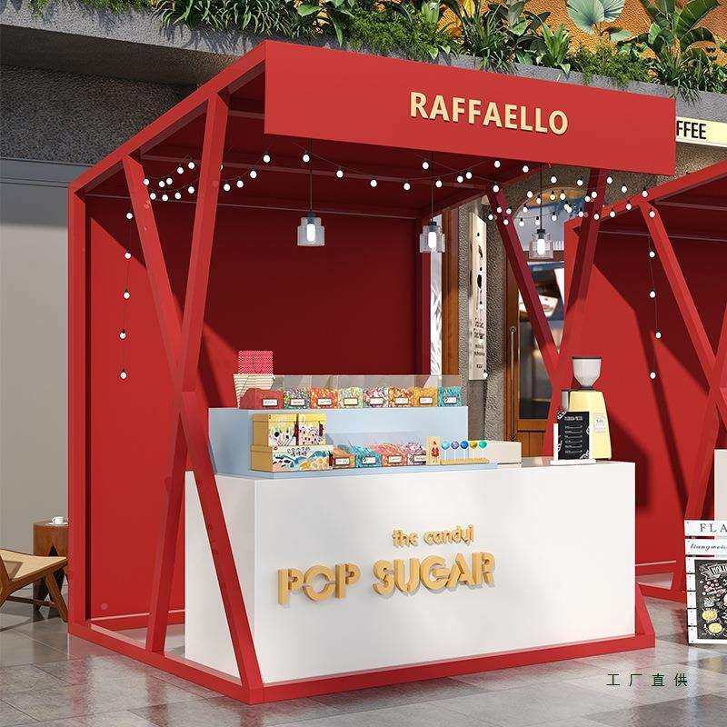 业位户外集市活动摊架夜市美食小吃摆摊架景广F998MT66场商区街展,畜牧/养殖物资,特种养殖设备,淘宝优惠券,粉丝福利购,淘宝优惠卷