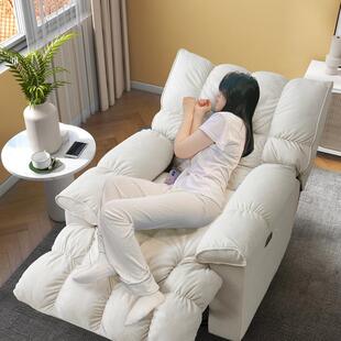 多功能单人发椅等奶油可躺可睡人客厅卧F97ST5T5室摇摇椅头沙太空
