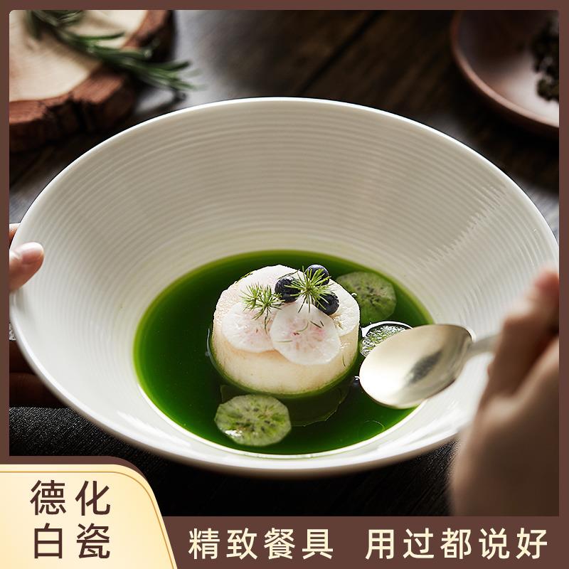 德化0寸1厅陶瓷高碗斗笠碗拉面汤碗家F76S7JH9用脚酸菜鱼大盆碗酒