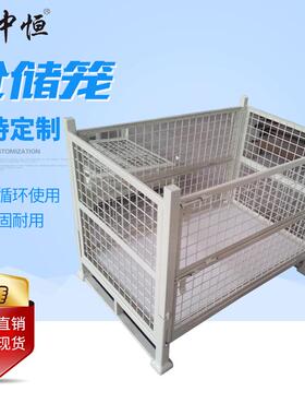 厂家直仓供物快分拣网笼箱折叠移动式超市流库周转箱网笼ZCH递箱