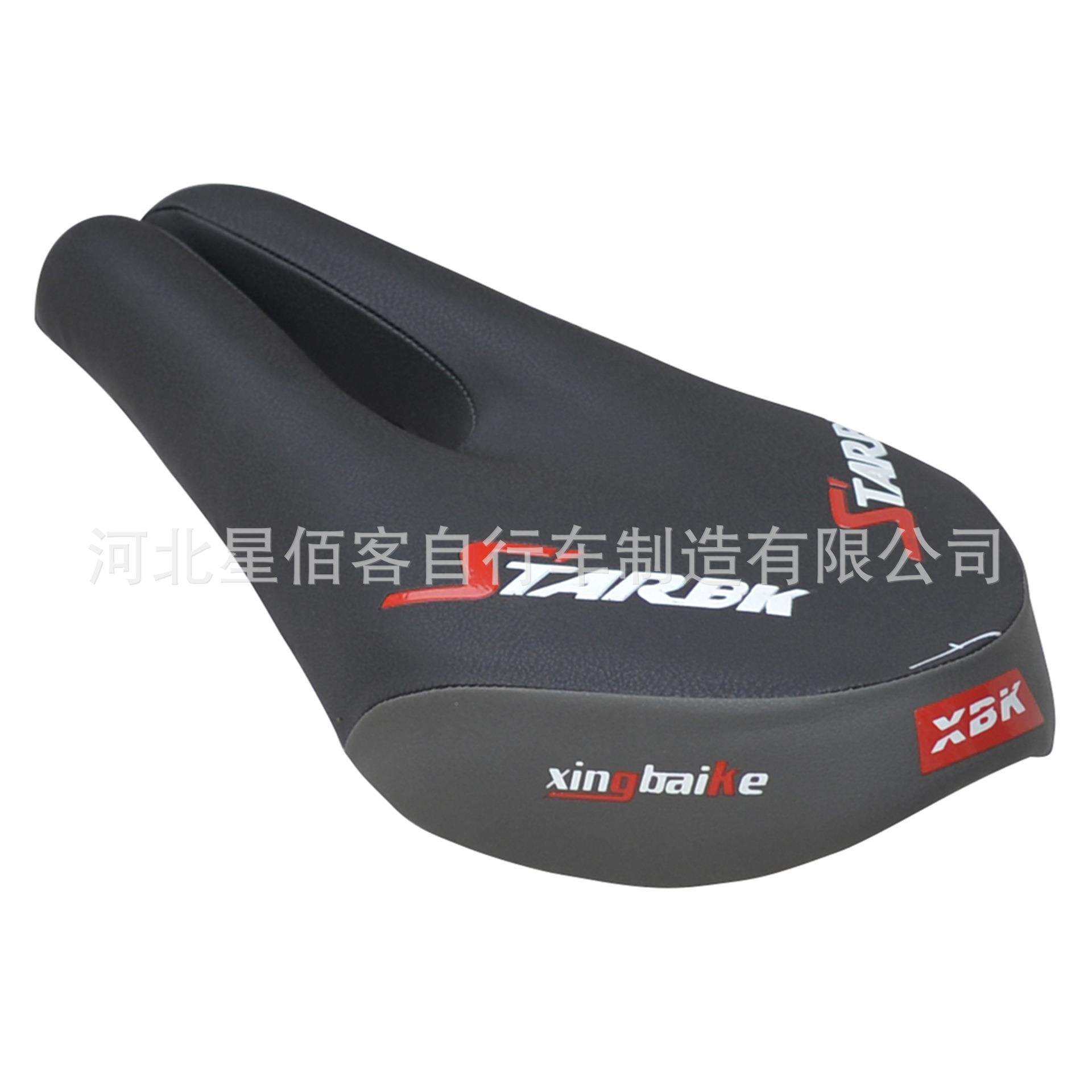 山地车XBK-6602鞍座自行车坐垫U型垫无鼻防蛋疼坐山地车件配座垫,电子/电工,接线端子,淘宝优惠券,粉丝福利购,淘宝优惠卷