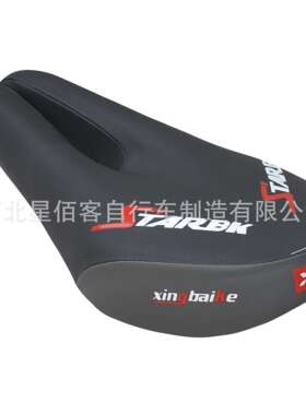 山地车XBK-6602鞍座自行车坐垫U型垫无鼻防蛋疼坐山地车件配座垫