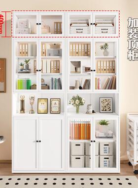 艺多收层组合书铁柜玻璃门客厅置物柜纳展示柜GPB储落物地柜奶油