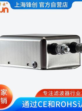24V1流双级00VD0C低价噪SOJ音滤波器上海锋创交滤波器