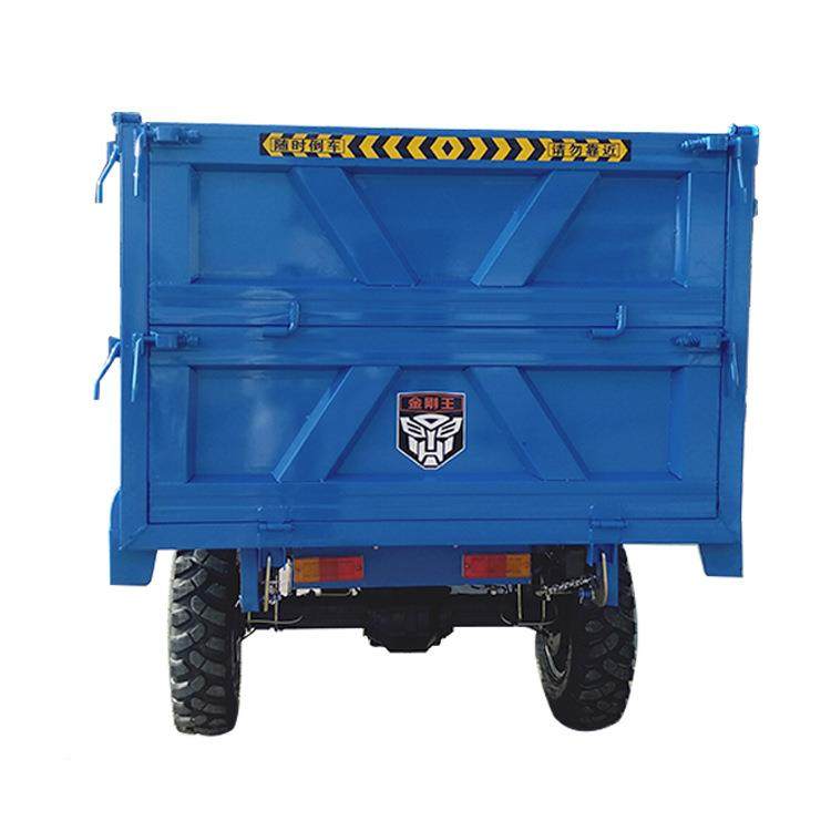 液压卸柴油三轮车电启动翻斗自豪华一体用棚农69三马车子,电子/电工,接线端子,淘宝优惠券,粉丝福利购,淘宝优惠卷