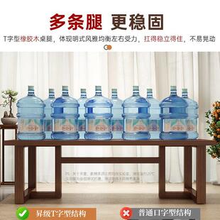 实木茶腿茶桌椅CJ0219K0组合一桌五椅中阳式新台台泡茶桌简约办公