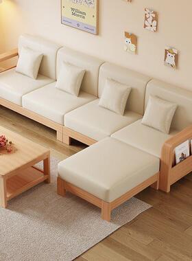 华南实家具现代简约木发组合客厅家居沙小户型储IWY新中式冬夏物