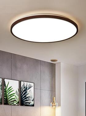 简欧实LEAS578D吸顶灯胡桃色长方木形客厅木灯房超薄遥控卧室间餐