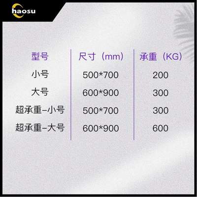 递静音小推车可折超叠平板小拉车仓库快搬运市车摆摊多推色高PRL