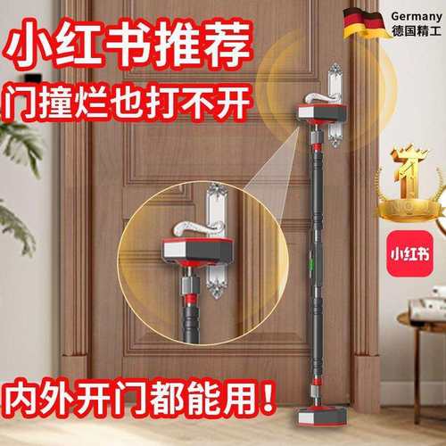 外开门单杠阻Fhzghffz门防盗用女生器居独堵门家防小偷入户门挡qy