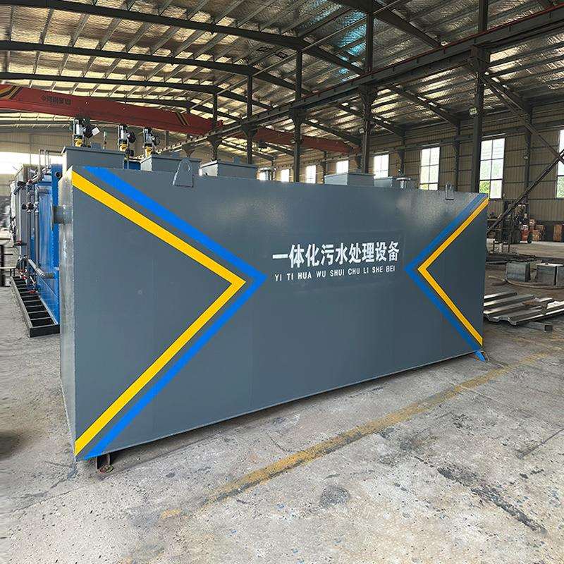 WSZ-地埋式一体化污处设513理设备废水装水置CWT一体化污水处理1