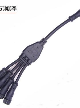 8芯THA转接线备LED电源线8P设插6头P防水线5P三型通TY型线8空1分4