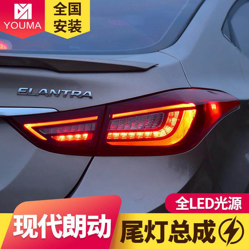 用于12-BPX16款现D代朗动LED专尾灯成改装LE流水转向总灯LED后尾