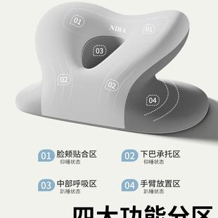 拉办公室午趴睡枕工位睡枕在桌上睡F99T6JH9觉枕头学生午休趴趴尼