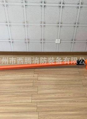 YPS橘红色新型质导线防罩PSC护406017橙色轻导线遮蔽罩6现货