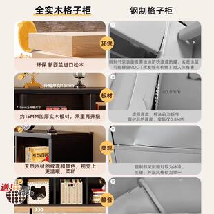 实木子书格架落地置柜物架HMH客厅收纳储物柜八格柜卡莱克矮书柜