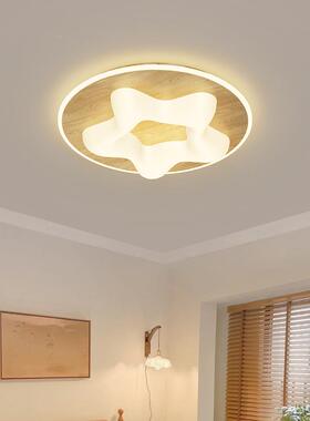 【严选吸顶灯男孩可女孩卧室灯主卧le62971d简约现代】灯房间爱灯