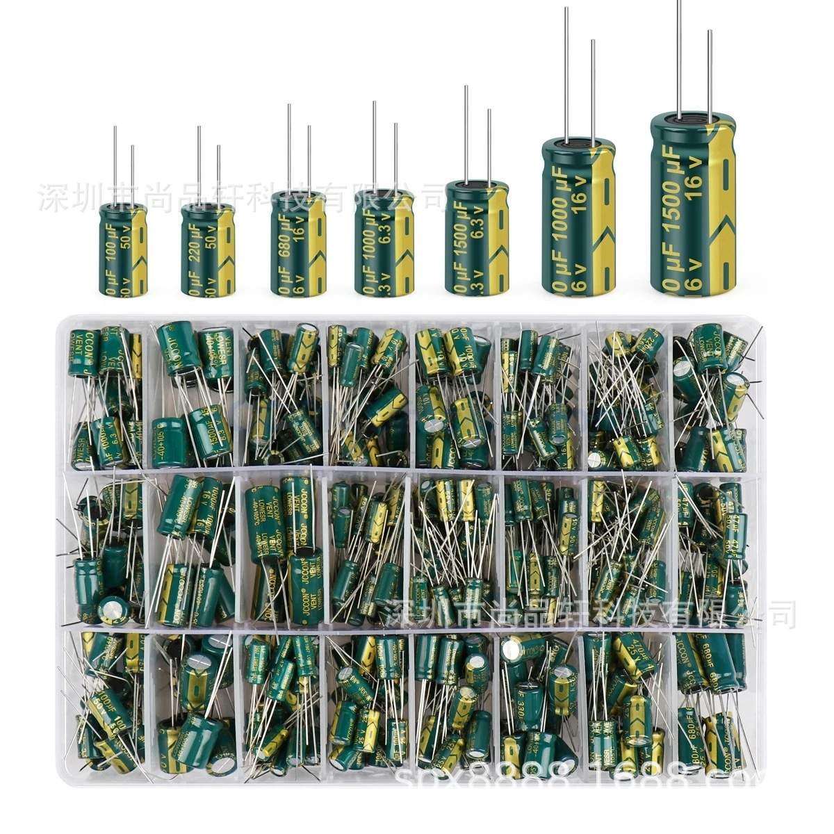 460PCS 24种规格高频电解电容 绿色高频直插铝电解电容 6.3V-50V