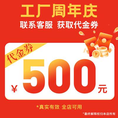 母线密集型母线槽封槽闭井式配电相房三四线五线插接竖联络YHA多