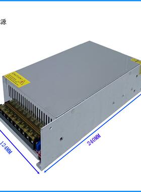 UV恒流充电可调开关电源24V036V48V1000W66290V7V080V9010V1V10V