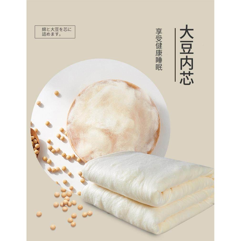 原生态婴儿级A类全棉被大春人豆纤维秋棉被双加厚芯冬被四季176通,电子/电工,接线端子,淘宝优惠券,粉丝福利购,淘宝优惠卷