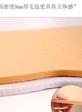 童房DFH36925墙面装饰免打孔童儿趣风墙围幼儿园创环动物屋小遮丑