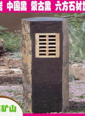 然玄武岩石材户外摆件落地石观灯林微景园03石天灯