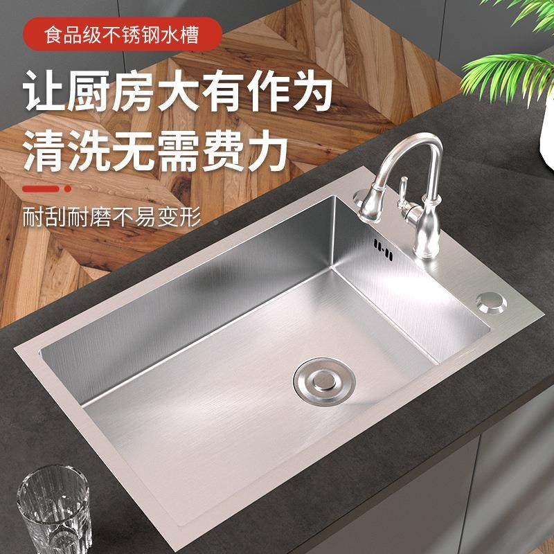 拉丝厨房装侧下手304不锈长钢水槽大单槽窄型NZH洗改碗池双槽单洗,畜牧/养殖物资,特种养殖设备,淘宝优惠券,粉丝福利购,淘宝优惠卷