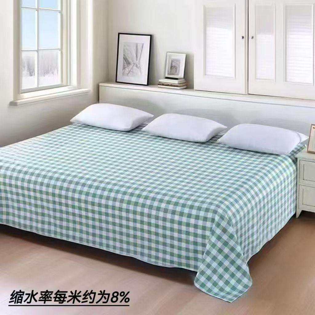 新A类母婴加纯密棉炕单床单品榻榻米级柔软透厂家直供气可