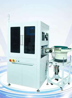 光学筛选机寸观缺全陷视觉筛分机尺NASD-SX0检机外器视觉检测设备