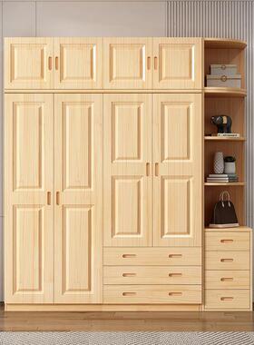 经全实木衣简柜家用卧原木约现代小UIU户型济型松木儿室童大衣橱