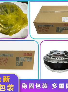 A9A97L-0217L-021-0929#45-290R-2000iBN0-210WE机器人J82轴减速