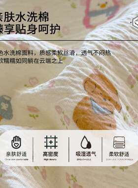 开学季单花边床单双层纱时尚新款法式lyyhhbcd主公风人学生宿舍床