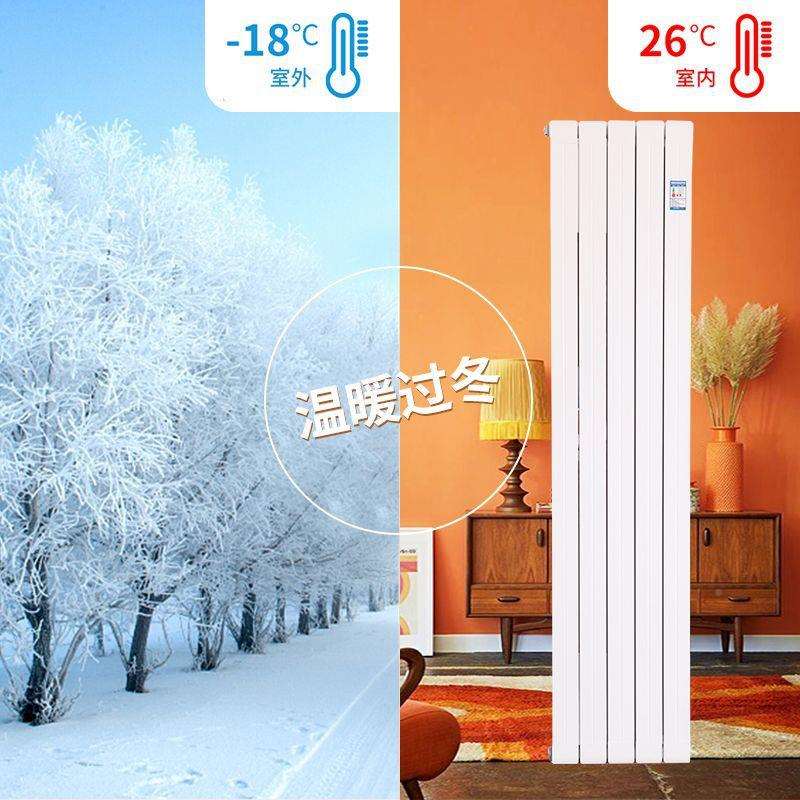 家0用铜铝87872合暖气片挂墙铝壁式1601800铜暖气复片客厅水暖散