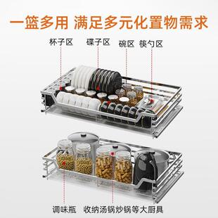 沙恩拉篮厨橱柜收纳抽屉房式厨柜调味篮架双层304不拉碗锈320钢碗