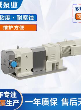 邦威供精细化工唇形密1封左进右出直0万C366转P输送白乳胶子泵